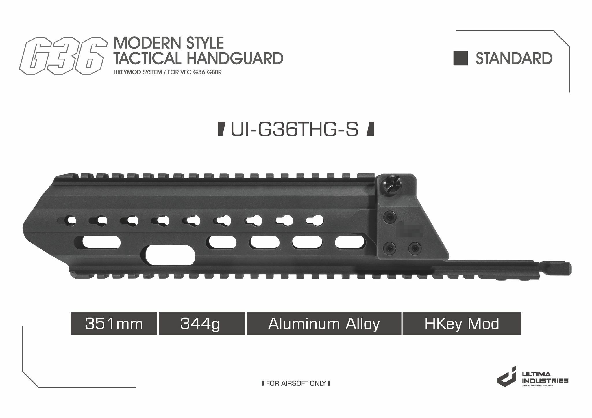 Ultima Industries G36 HKey タクティカルハンドガード