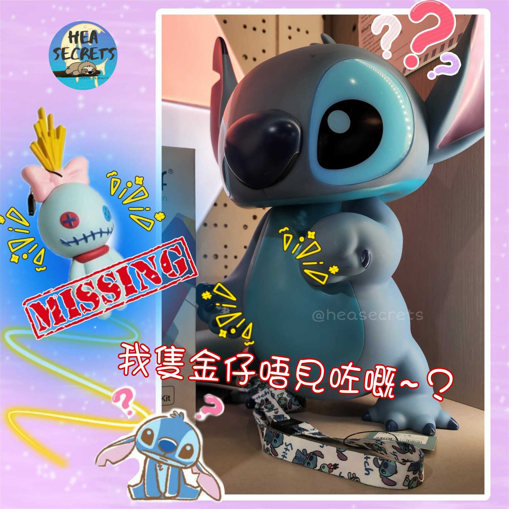 台灣直送 Disney正版授權 史迪仔 15吋 USB 造型燈 不包郵 STITCH 史迪奇 迪迪仔 發光 小夜燈 室內擺設 藍色 巨燈 金仔 醜丫頭 擺設