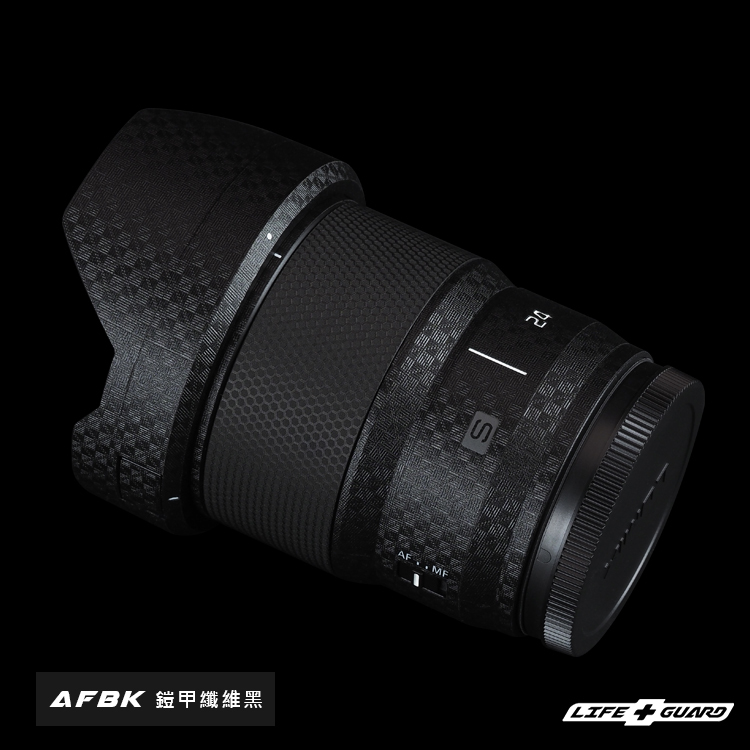 Panasonic LUMIX S 24mm F1.8 Lens Skin