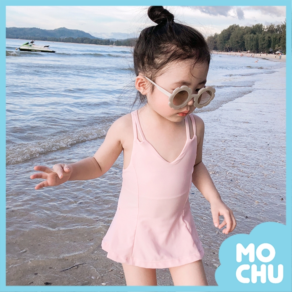 粉紅吊帶裙式連身泳裝