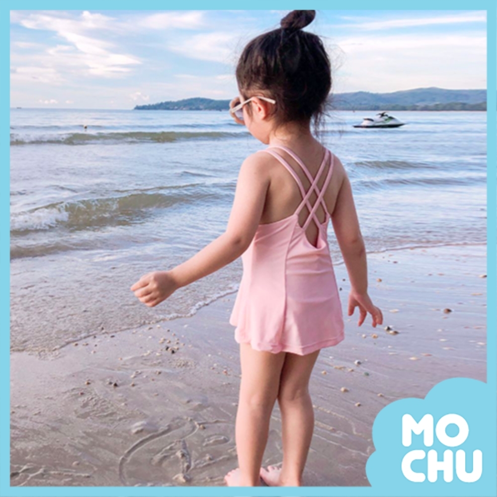 粉紅吊帶裙式連身泳裝