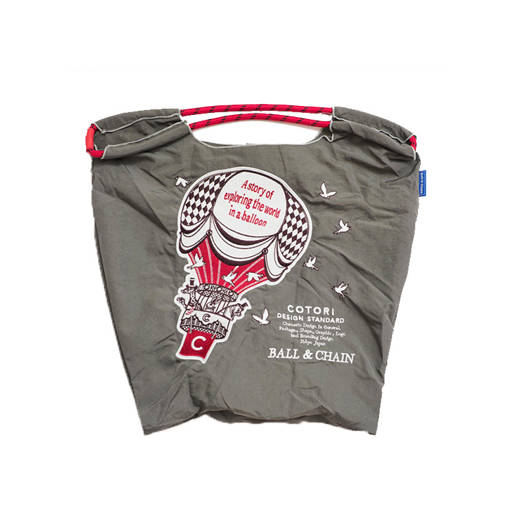 預購｜Ball & Chain 灰色 熱氣球刺繡環保袋 M