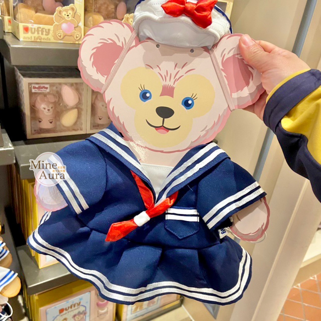 (限時特價) 雪莉玫 ShellieMay 水手服 S號娃娃 造型服裝 套裝 (無娃娃) -上海迪士尼樂園