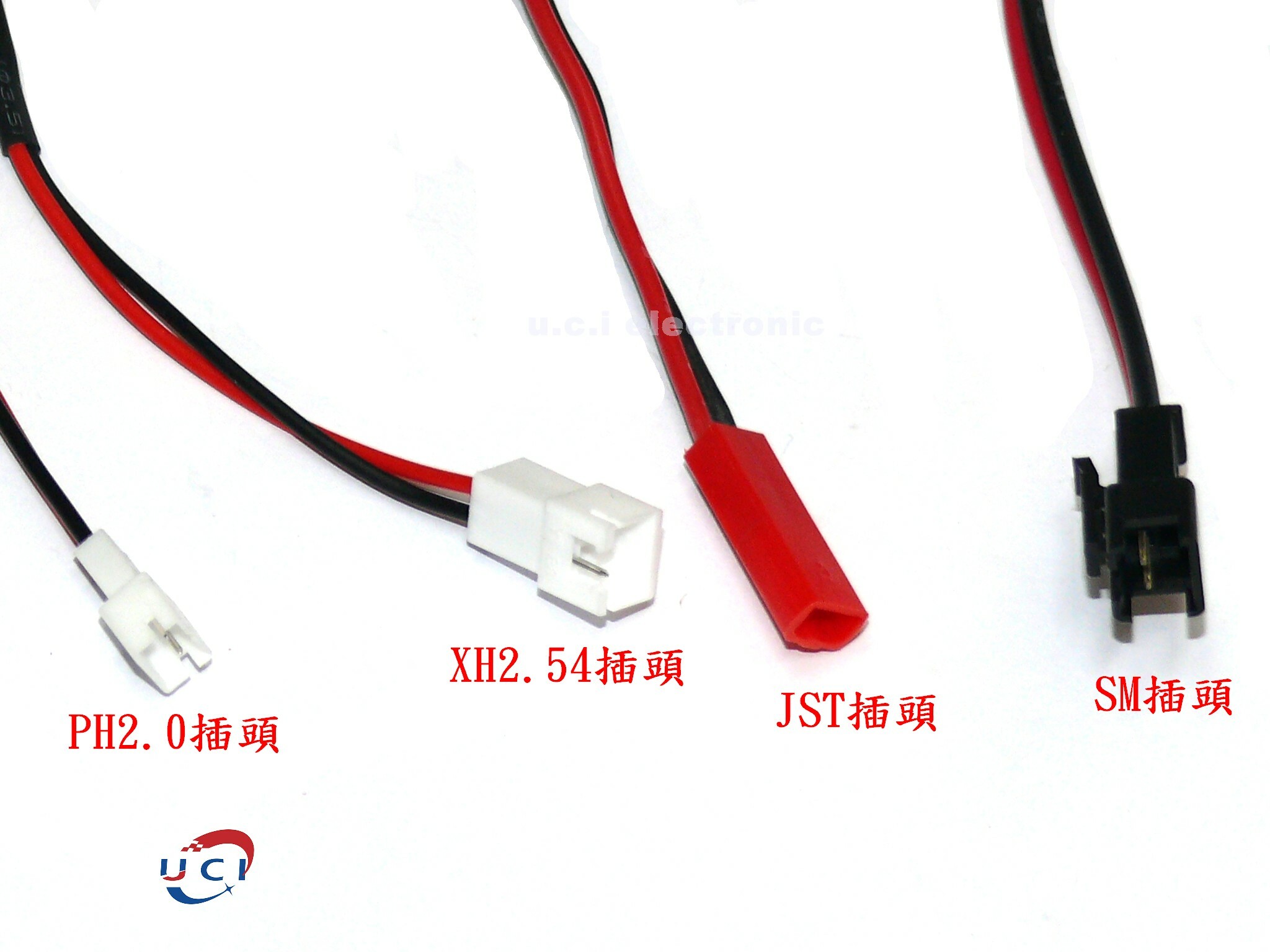 【UCI電子】(K-3) 鋰電池充電對接線DC5.5母頭轉XH2.54母頭ph2.0 JST SM母座轉換線