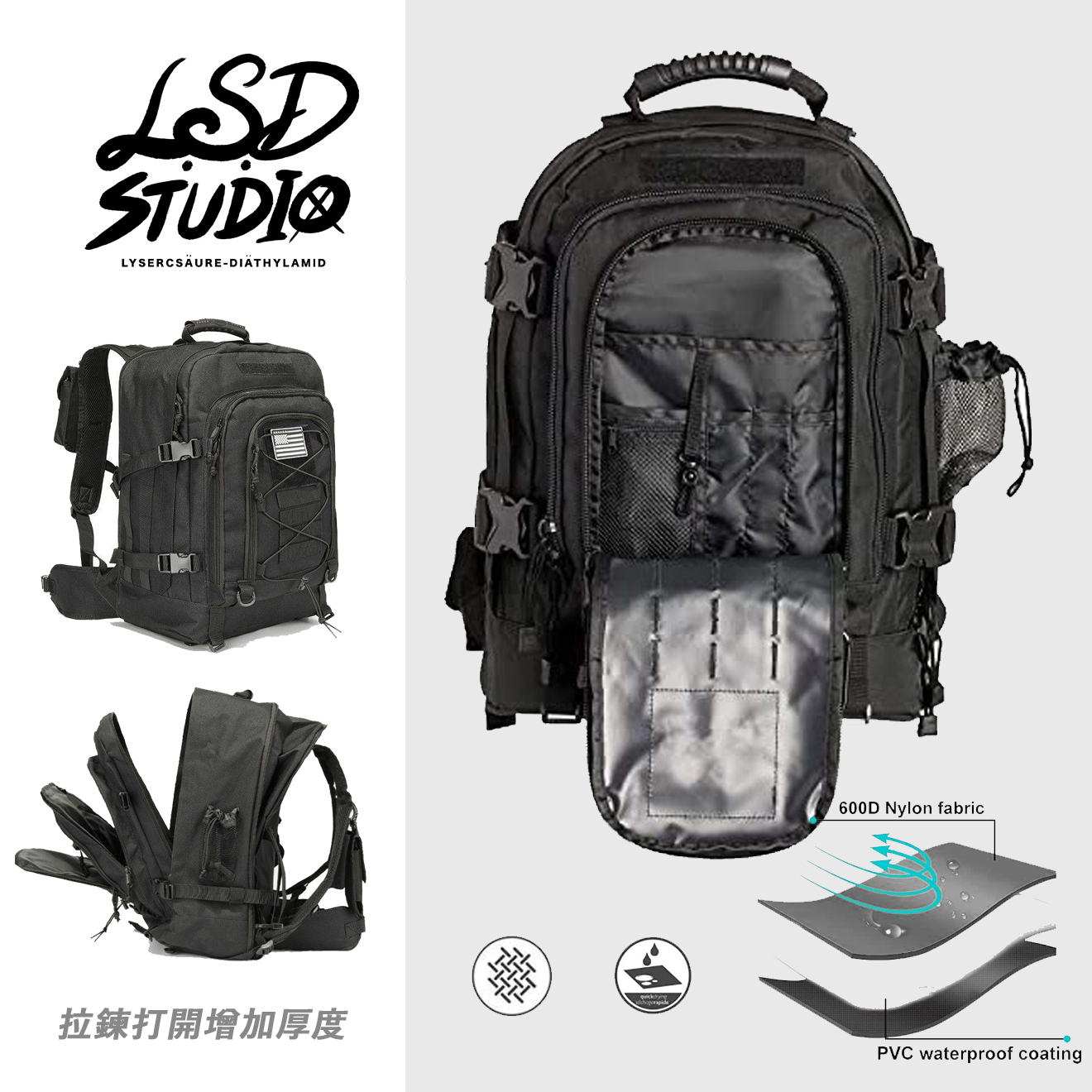 【BGPB013】游擊機能可擴充容量設計戰術後背包