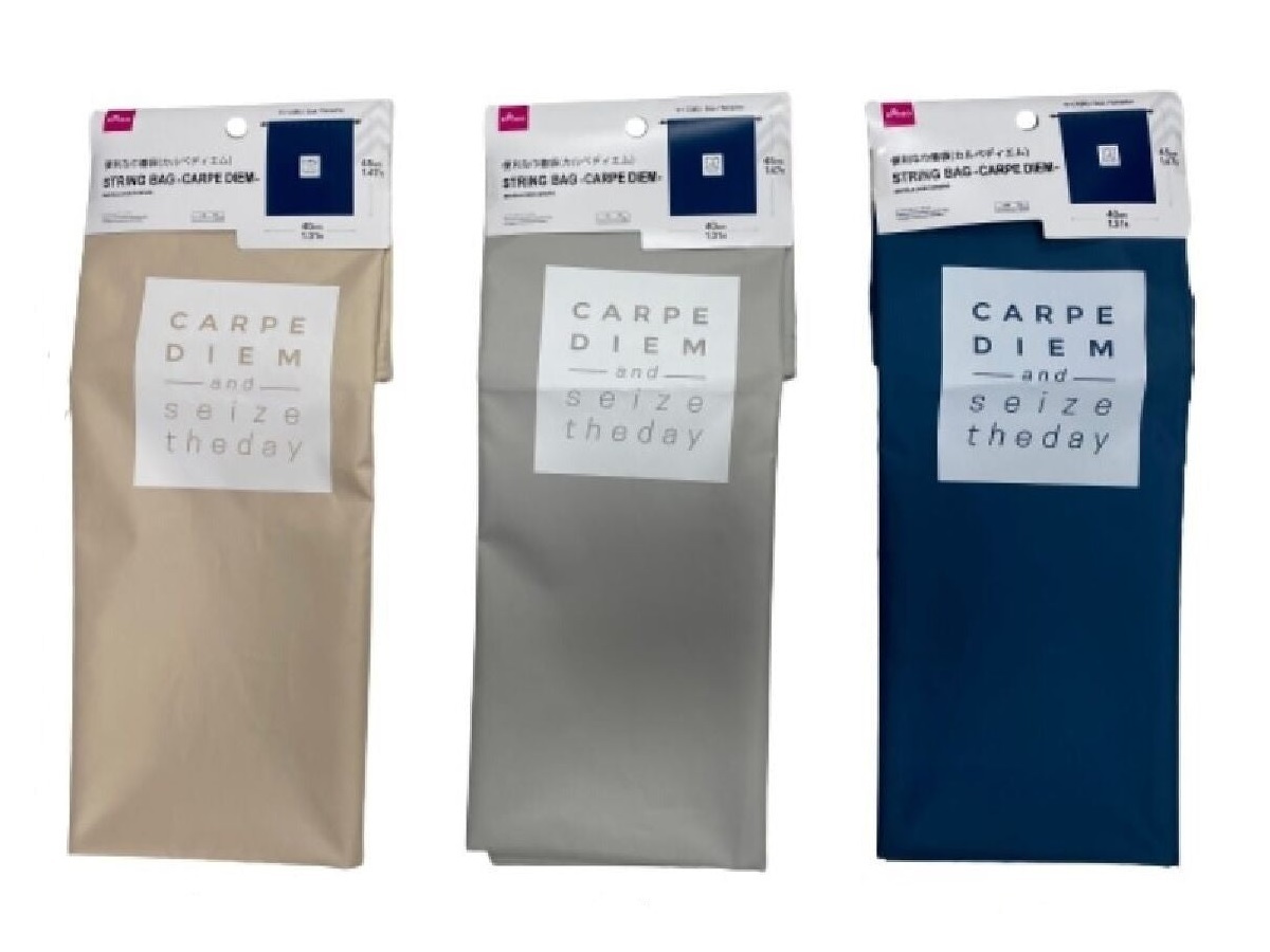 束口袋/CARPE DIEM 45x40cm
