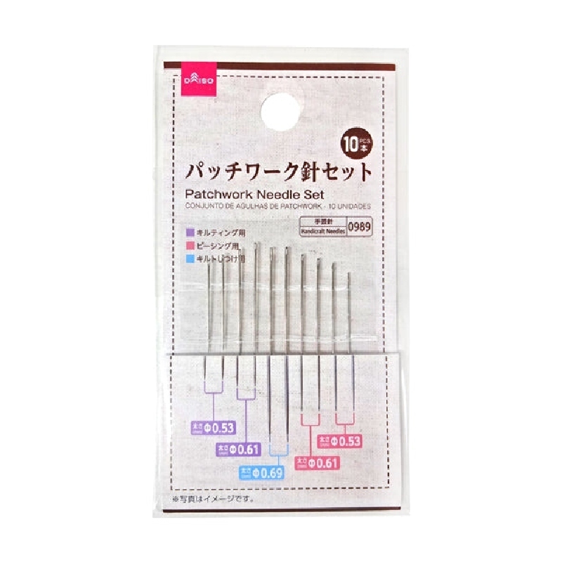 縫紉針組/10入