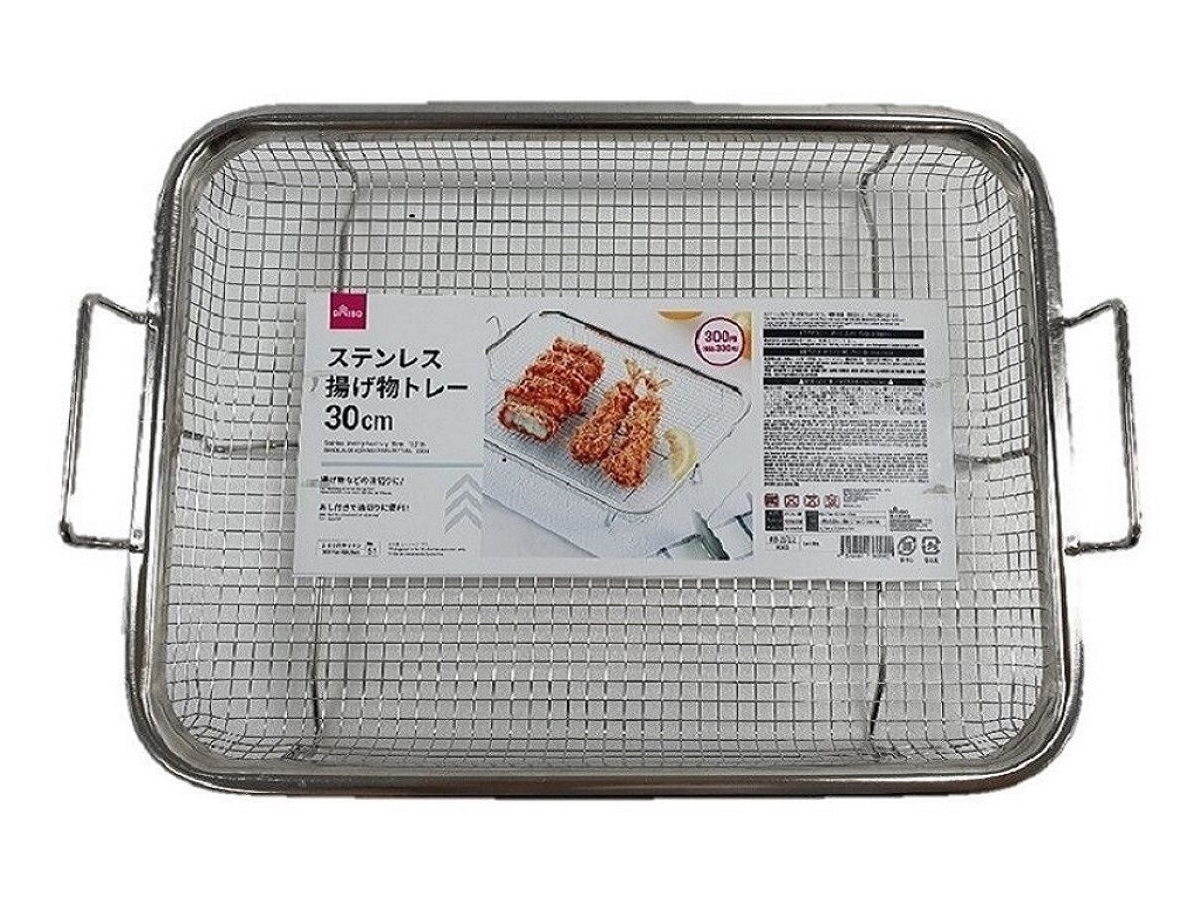 不鏽鋼炸物籃/30cm