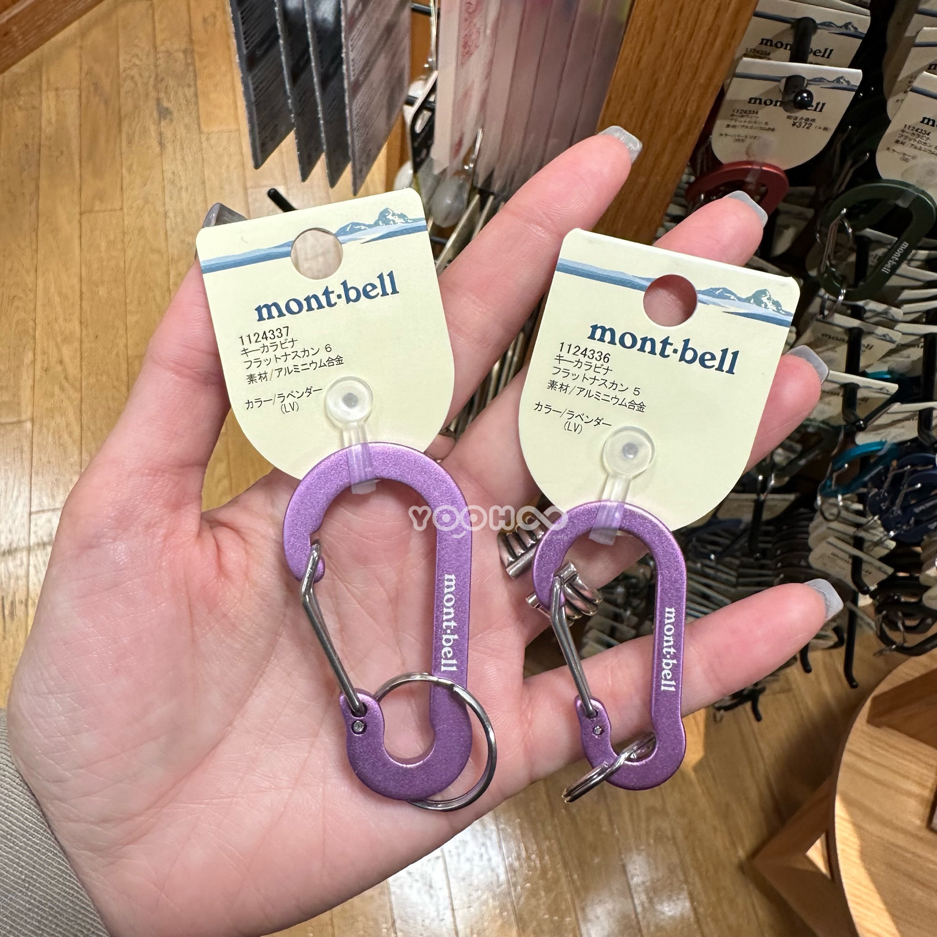 預購┃日本 mont-bell 登山扣環 掛鉤 扁型 鑰匙圈 吊飾 ➎ ➏