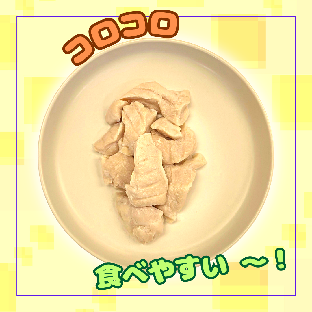 💦 汁💦 爆汁雞胸粒 (原件薄塩味) 100g