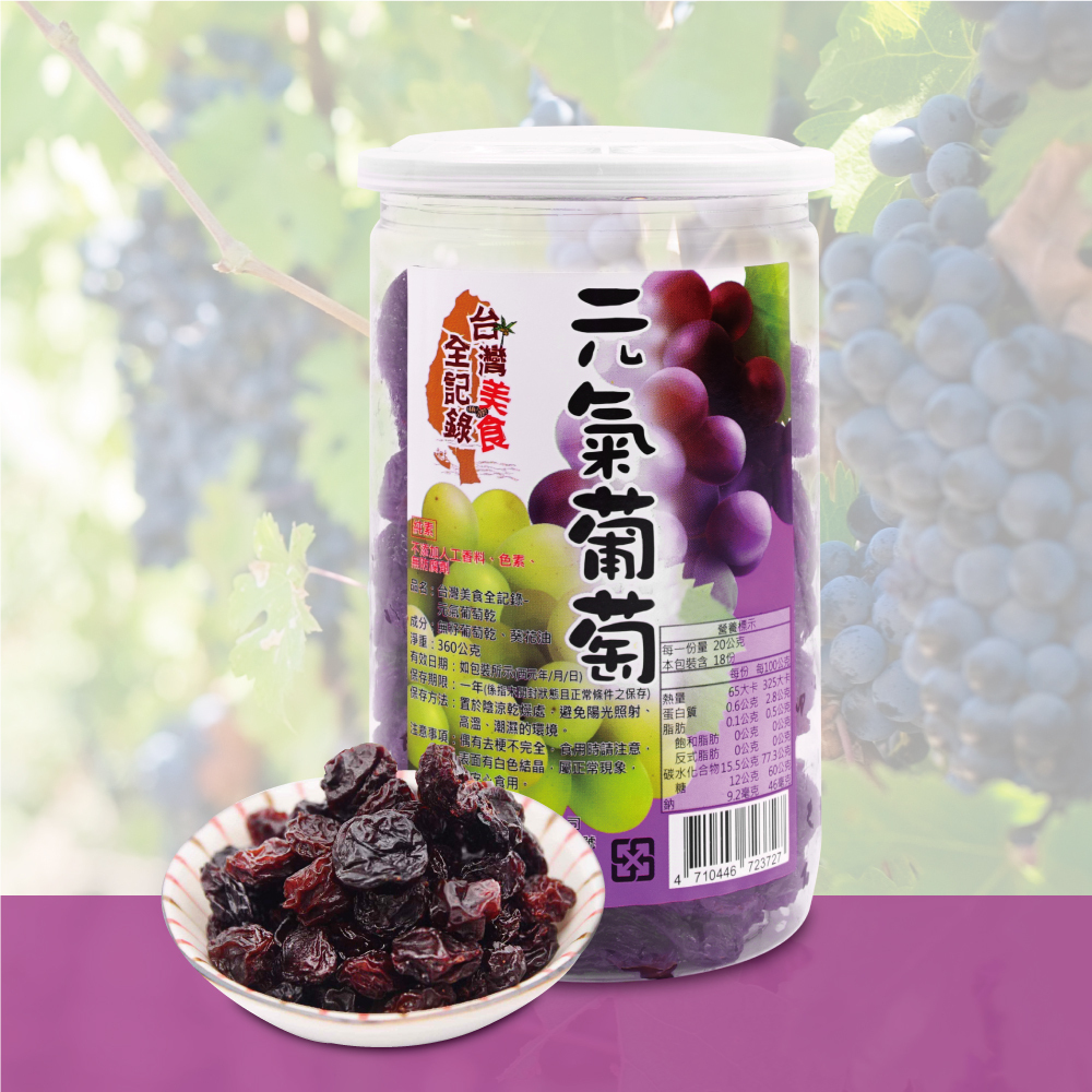 original.jpg?1681115636