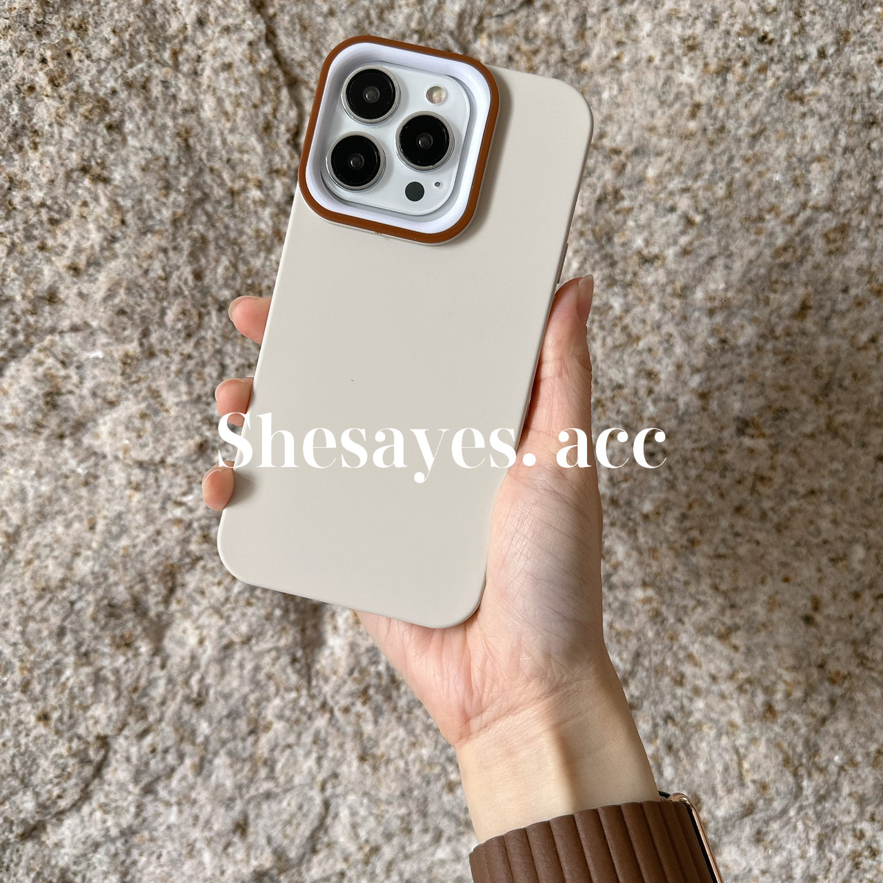 IPHONE奶油白簡約全包手機殼