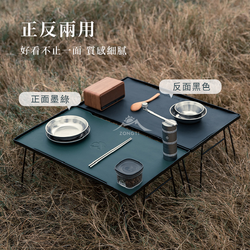 【Campingmoon柯曼】皮革餐桌墊 T-2304 CA13