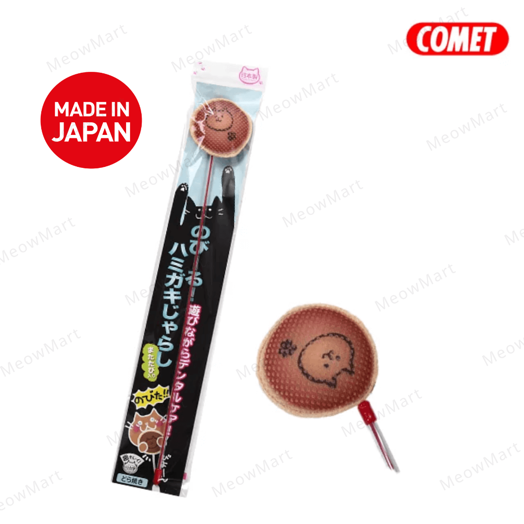 日本 COMET 木天蓼伸縮逗貓棒 (銅鑼燒)