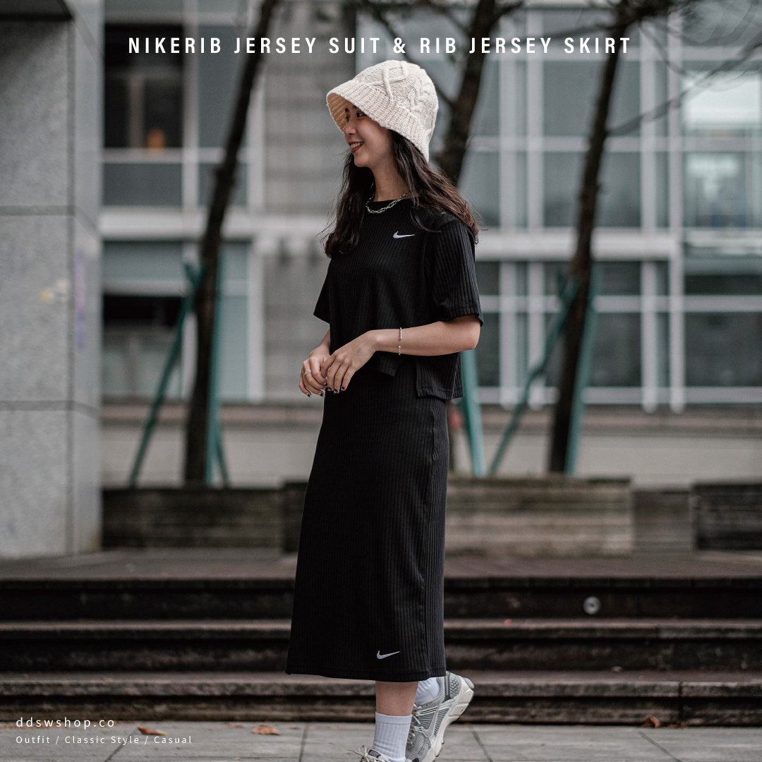 Nike NSW Rib Suit 螺紋套裝 短版上衣 開叉長裙 刺繡Logo 短袖黑 DV7871-010 短袖白 DV7871-133 裙 DV7957-010
