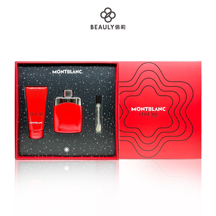 MONTBLANC Legend RED 萬寶龍傳奇烈紅男性淡香精禮盒