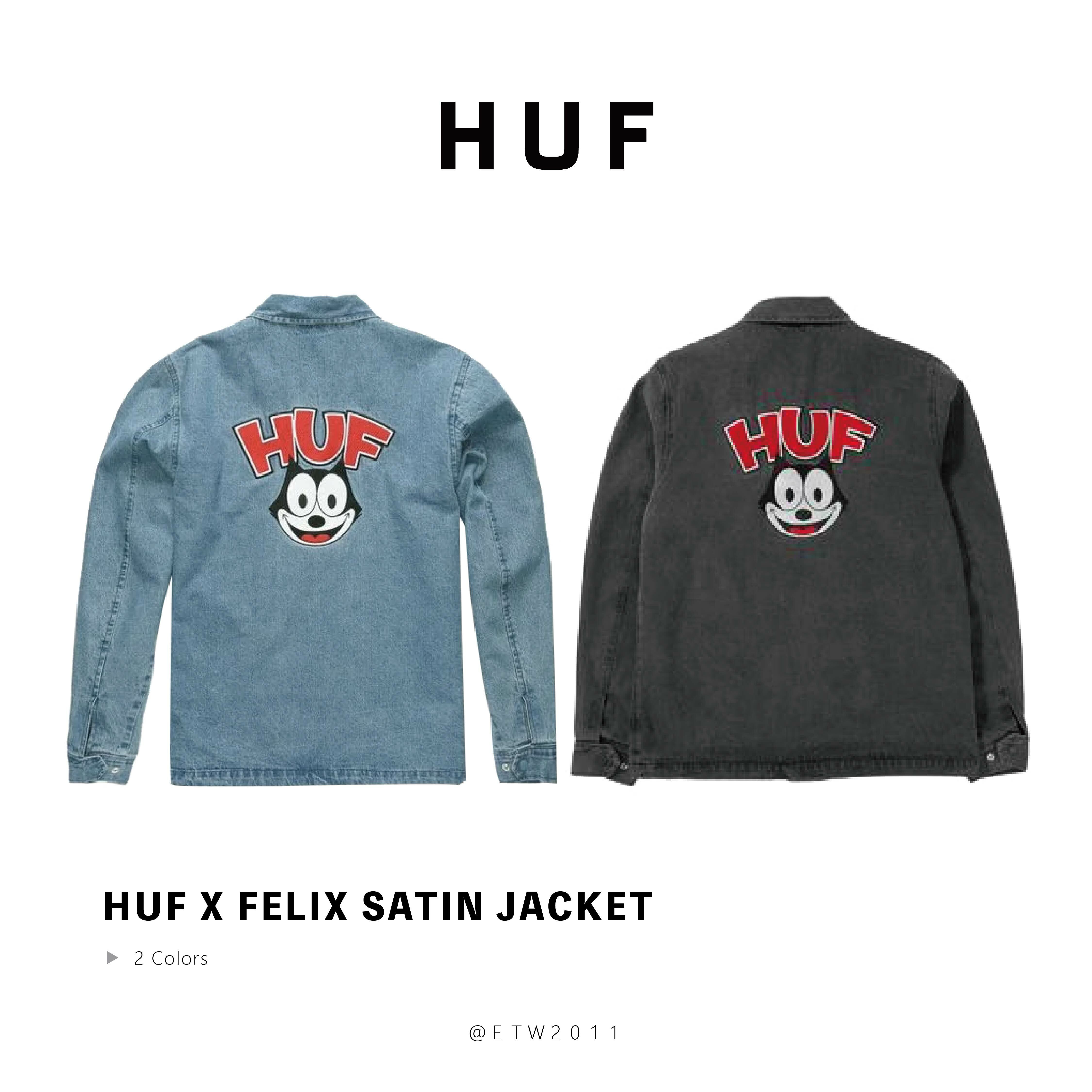☆ETW☆【EASY TO WEAR】HUF X FELIX SATIN JACKET 菲力貓 聯名 限量 夾克 黑 藍 牛仔 現貨