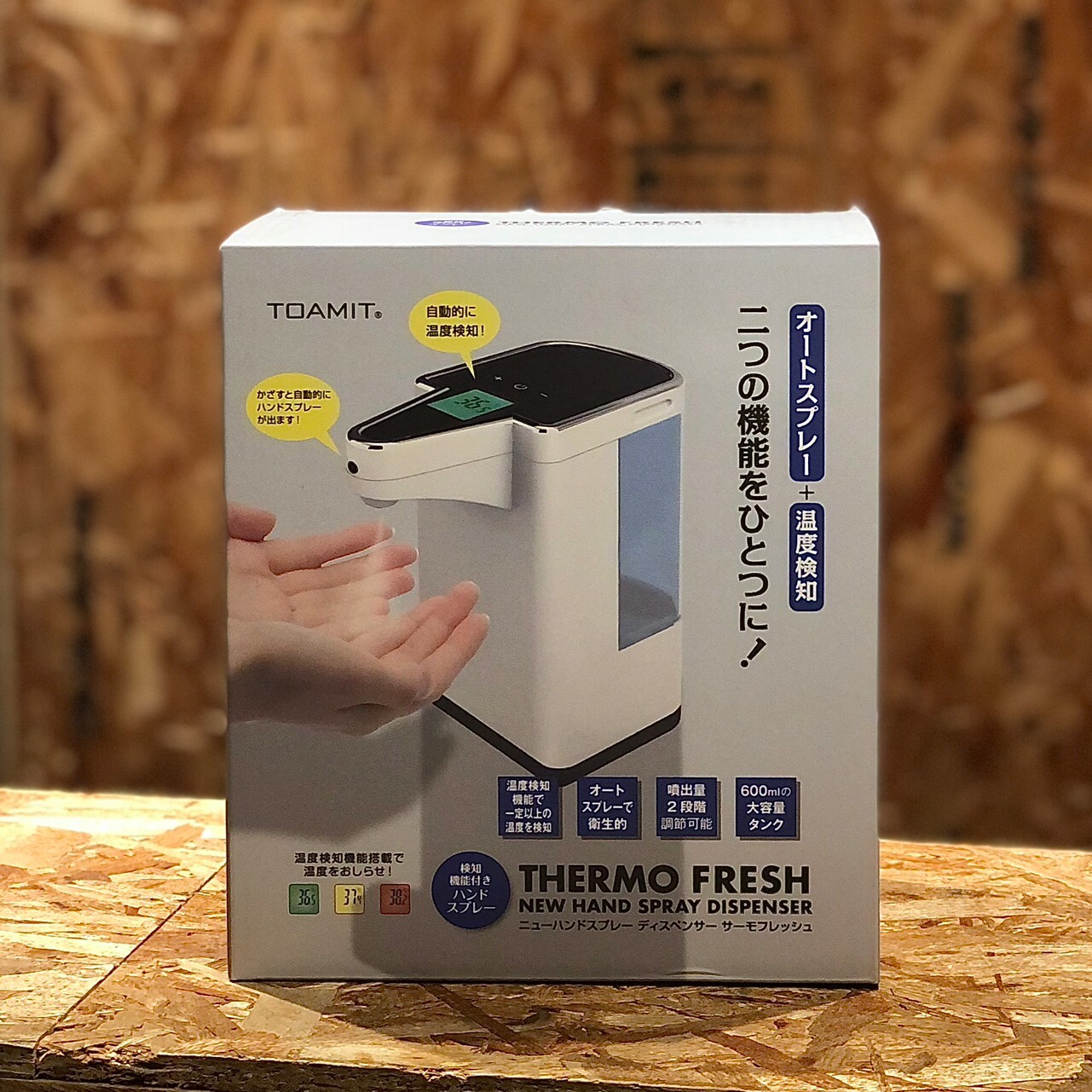 日本【TOAMIT】THERMO FRESH 酒精噴霧機 消毒 防疫 防護