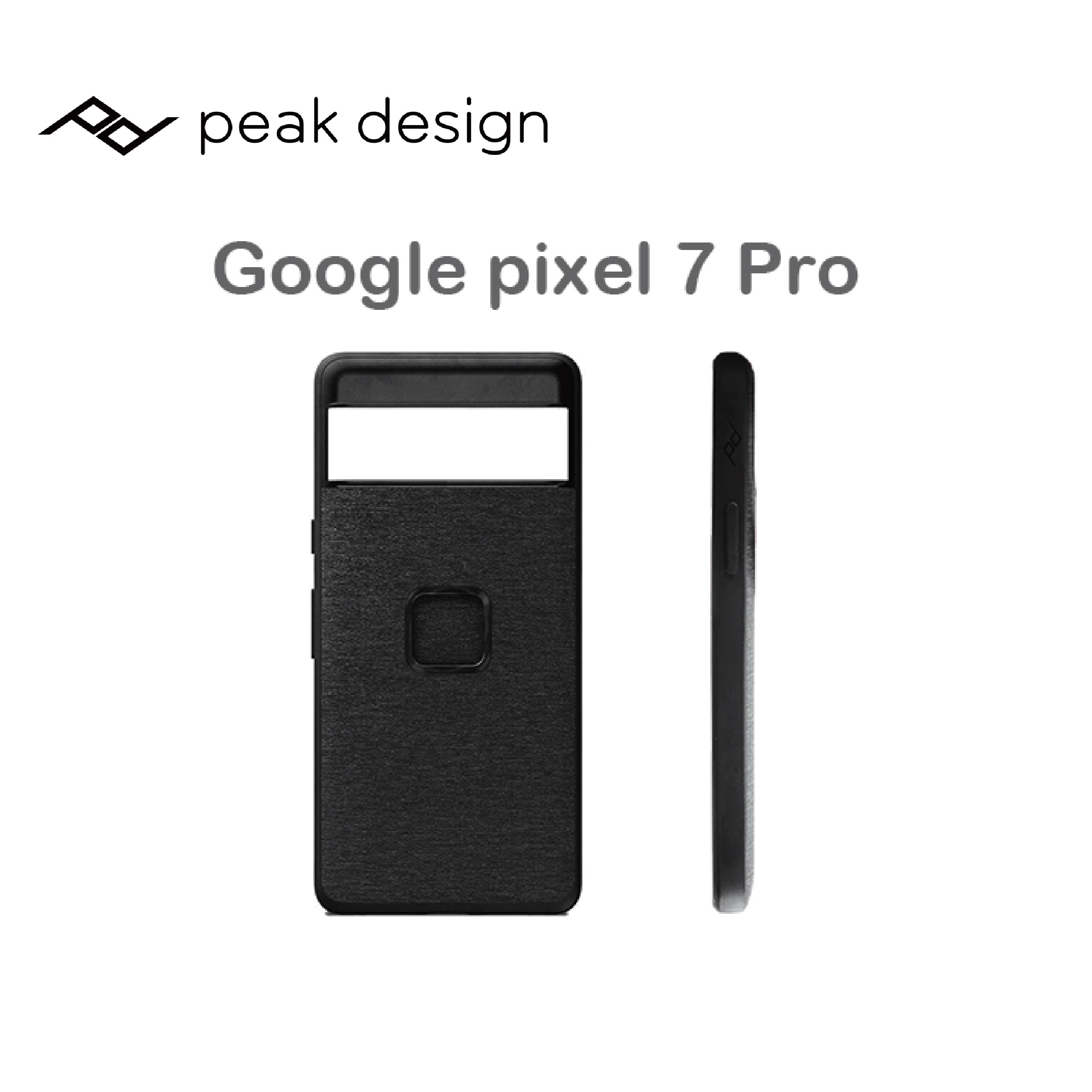 PEAK DESIGN Pixel 7 Pro 易快扣手機殼