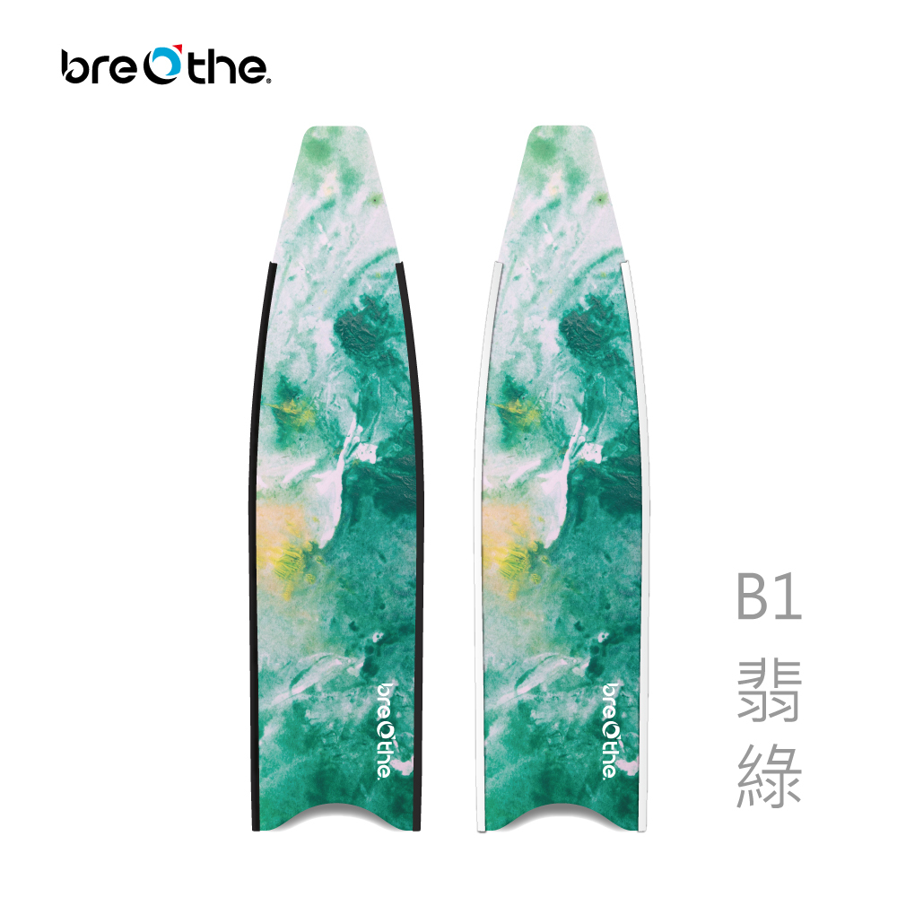 ▲水呼吸breathe 玻纖長蛙彩繪板-翡綠