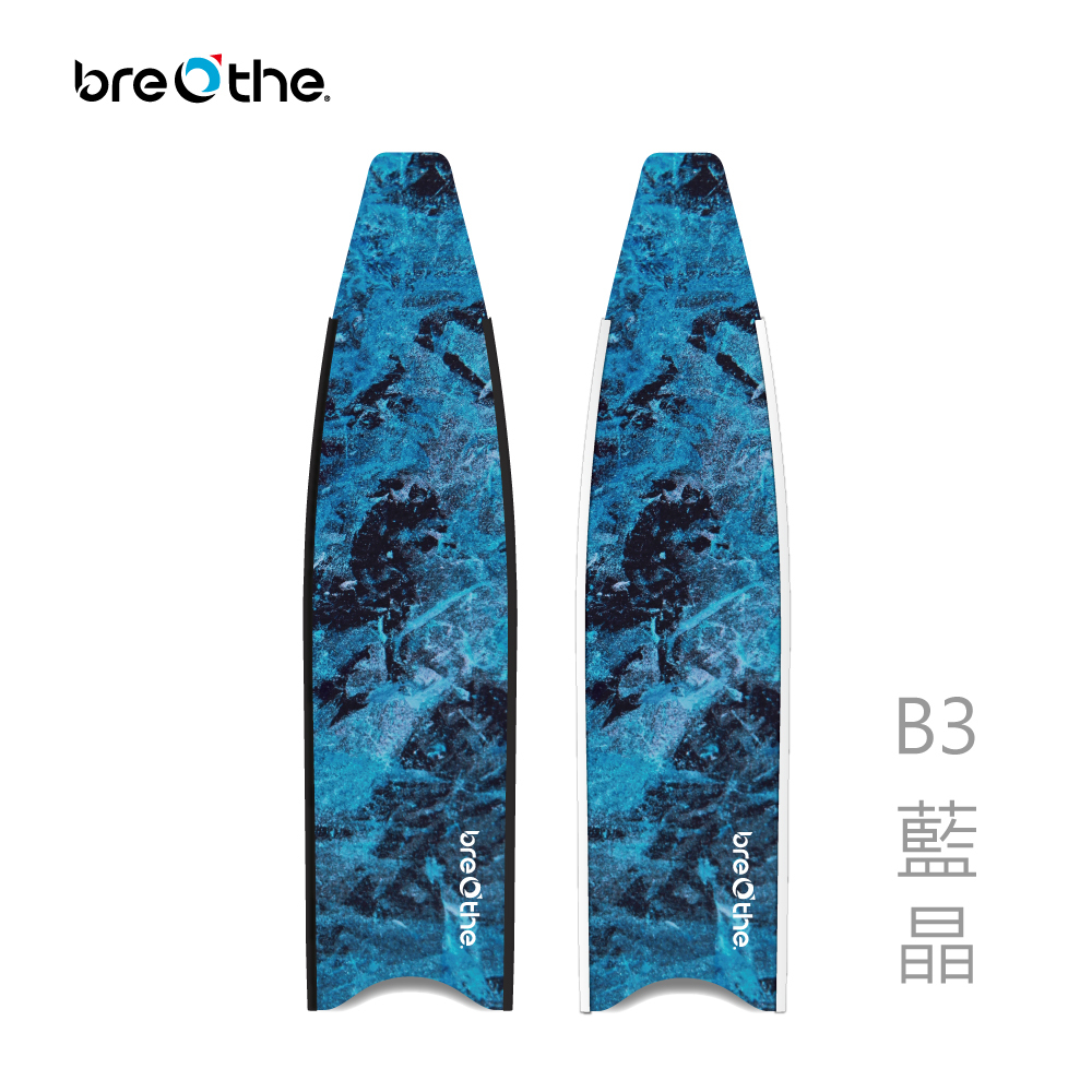▲水呼吸breathe 玻纖長蛙彩繪板-藍晶
