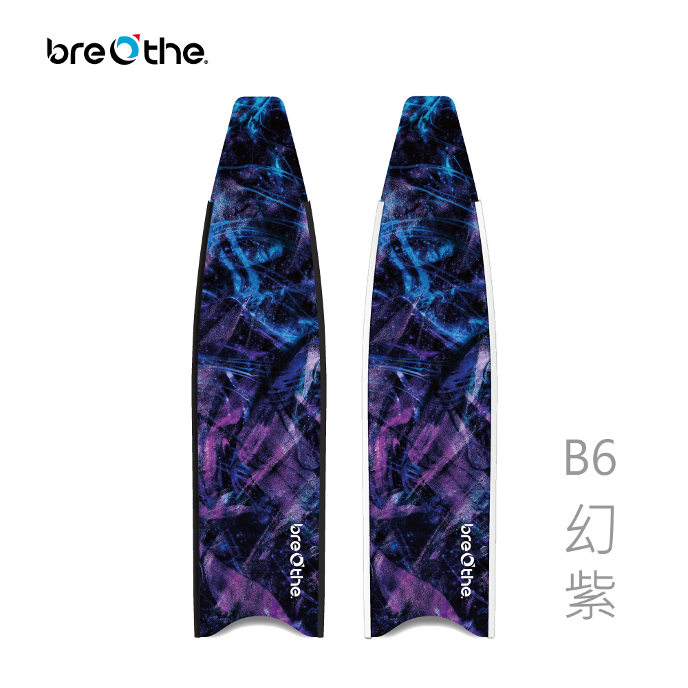 ▲水呼吸breathe 玻纖長蛙彩繪板-幻紫