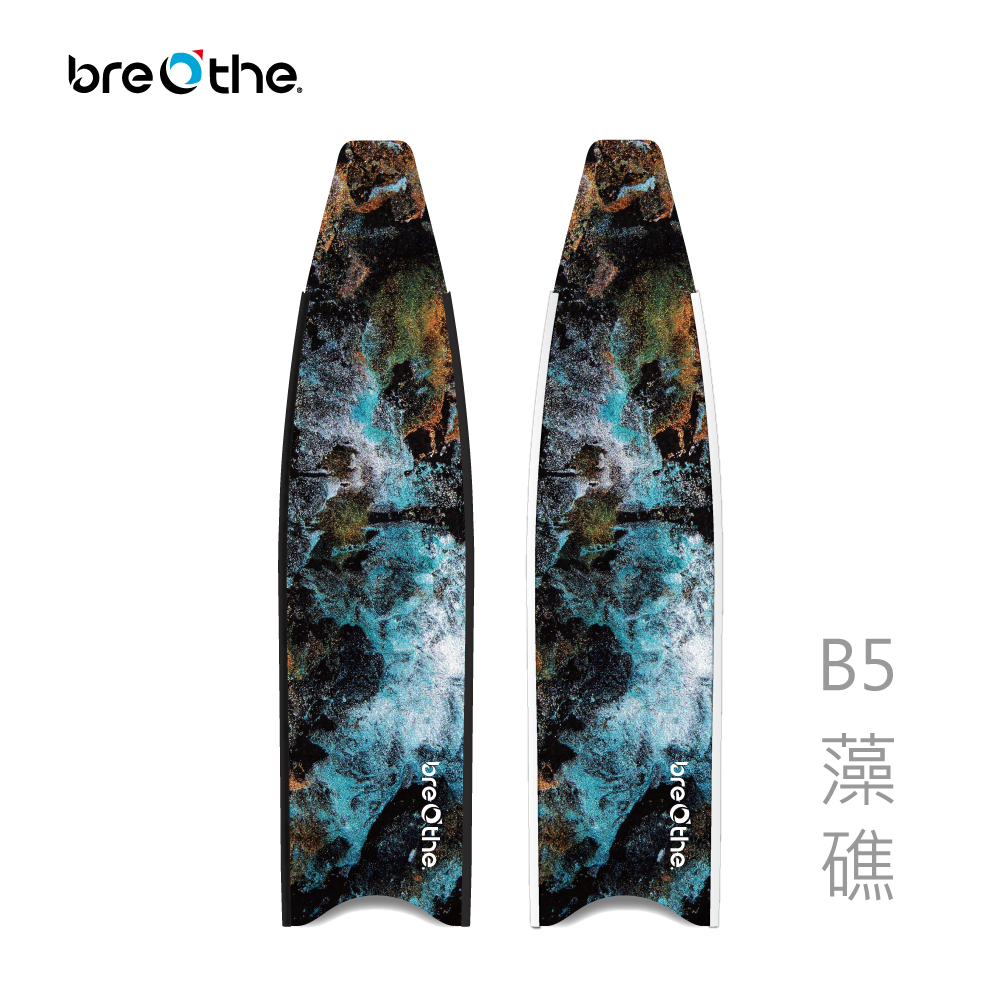 ▲水呼吸breathe 玻纖長蛙彩繪板-藻礁