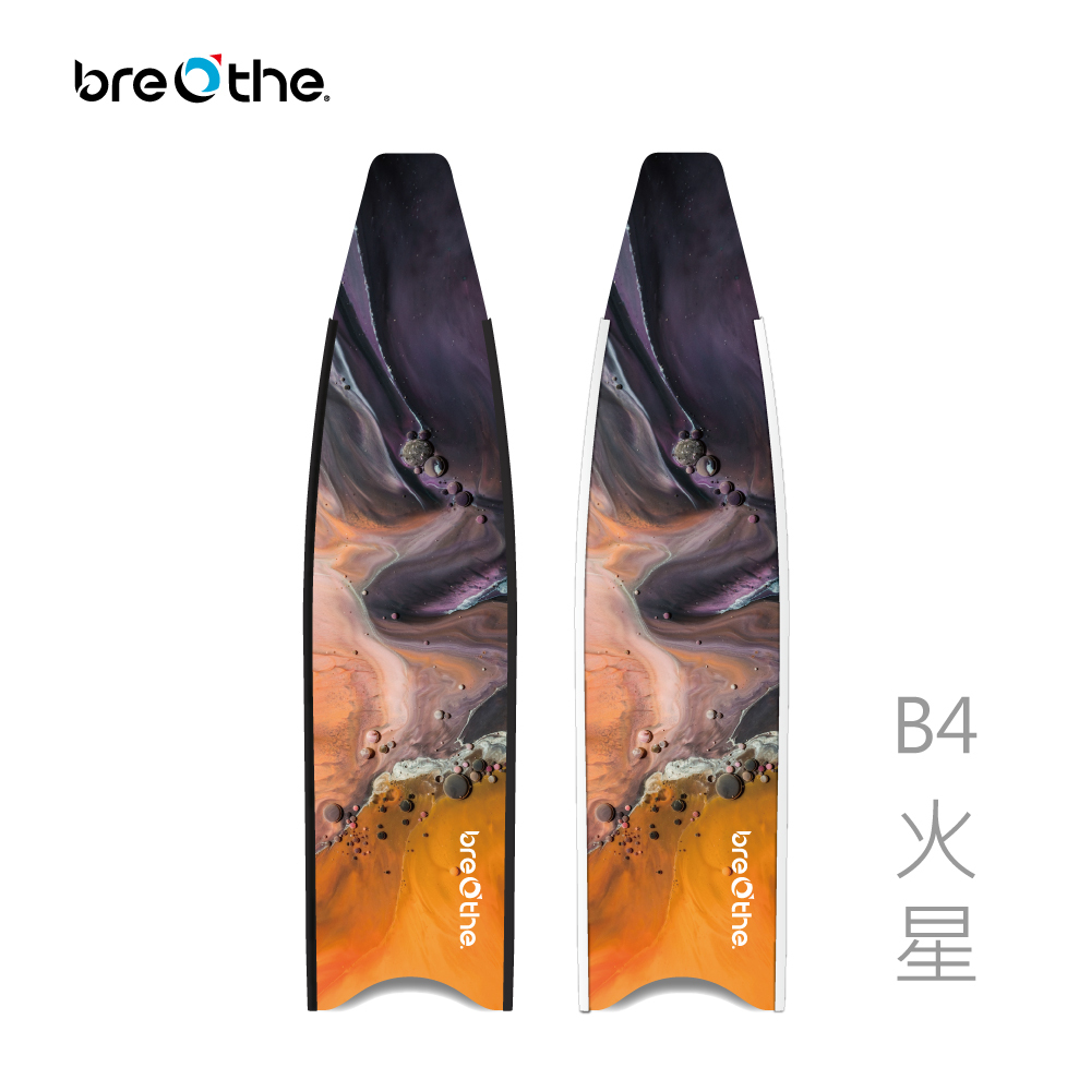 ▲水呼吸breathe 玻纖長蛙彩繪板-火星❄️