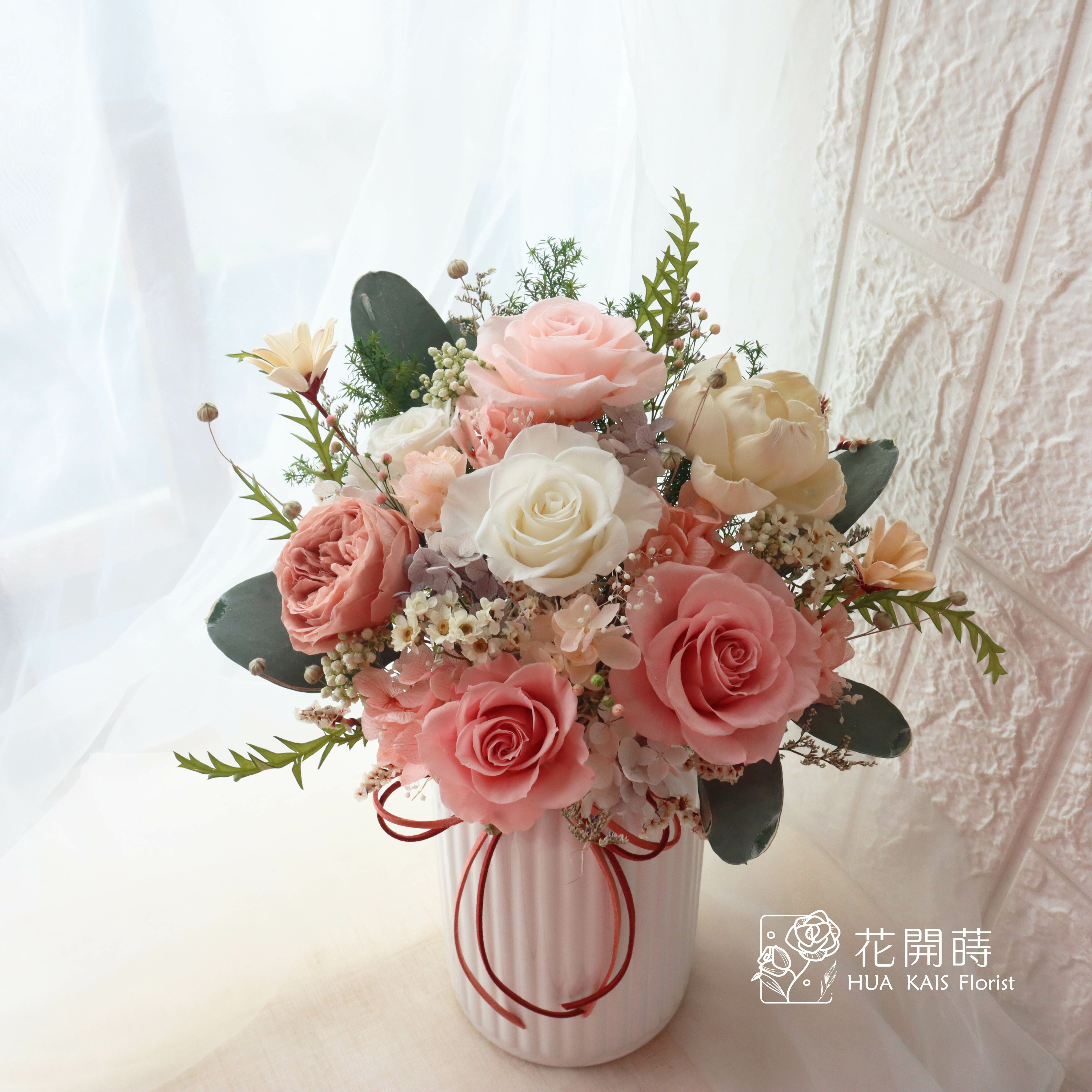 永生桌花|春日粉(L)|開幕賀禮|新居賀禮|母親節禮物|永生花禮