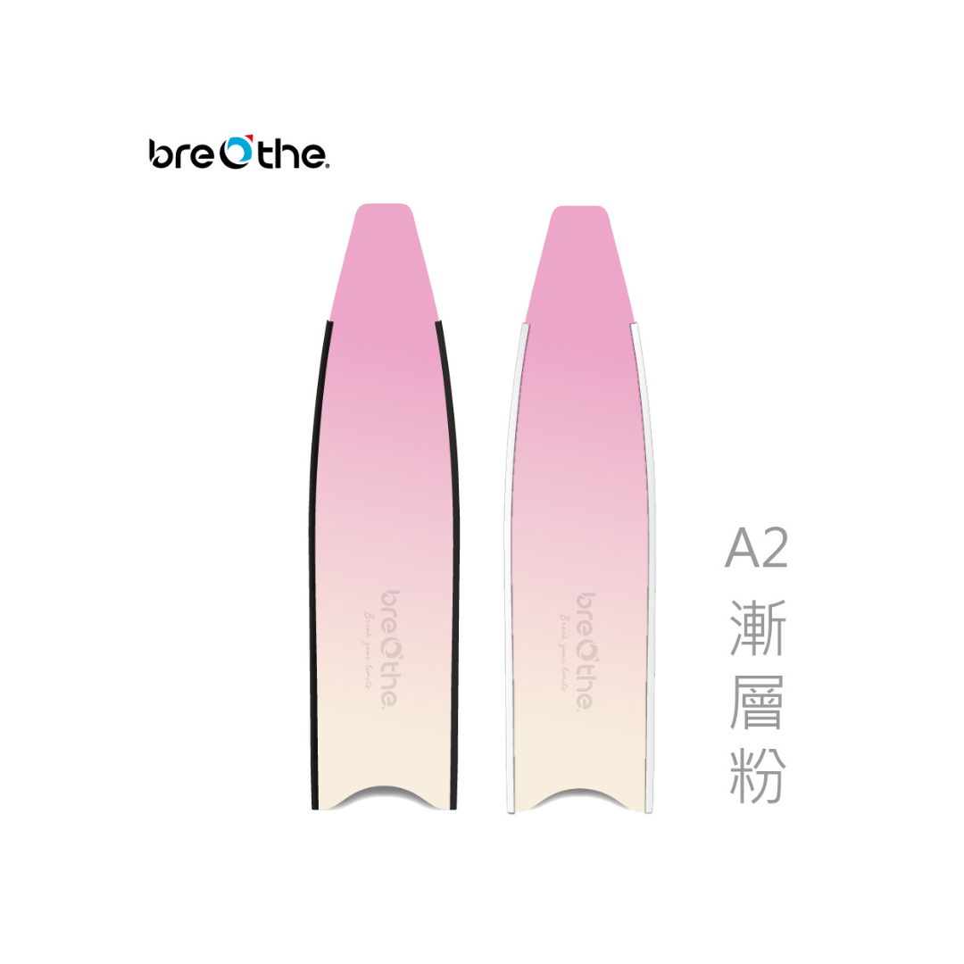 ▲水呼吸breathe 玻纖長蛙板-漸層粉