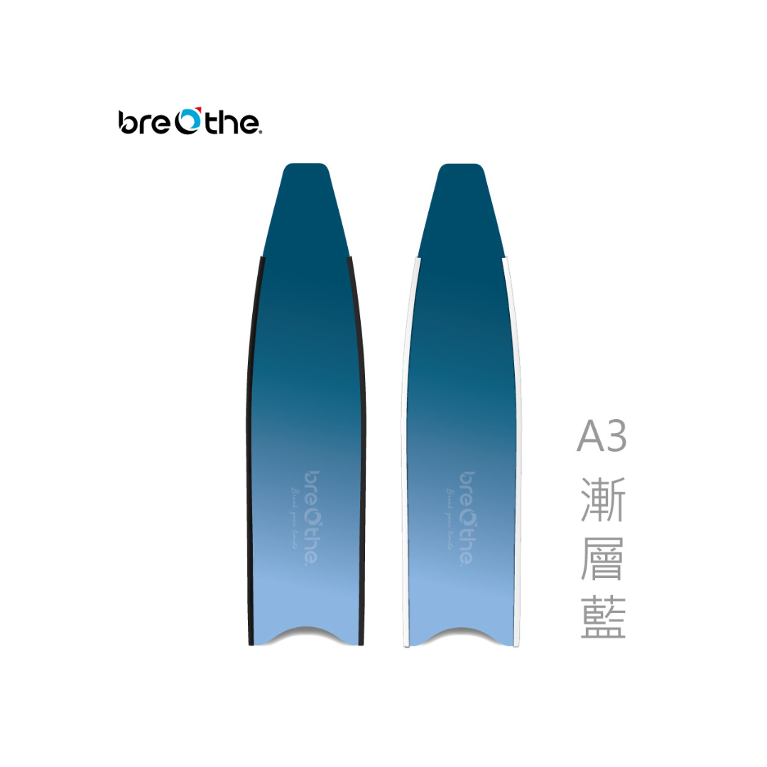 ▲水呼吸breathe 玻纖長蛙板-漸層藍