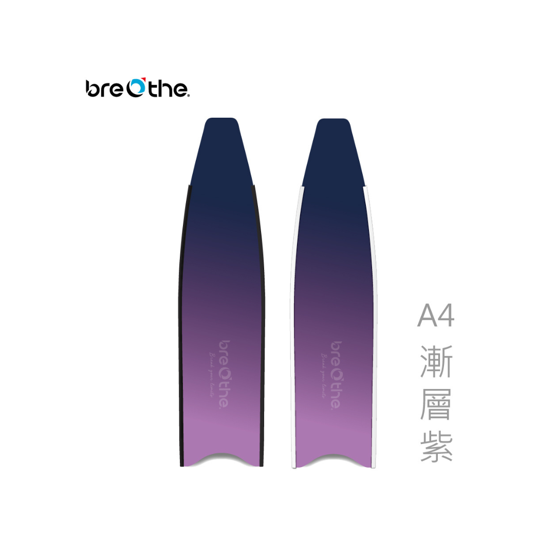 ▲水呼吸breathe 玻纖長蛙板-漸層紫