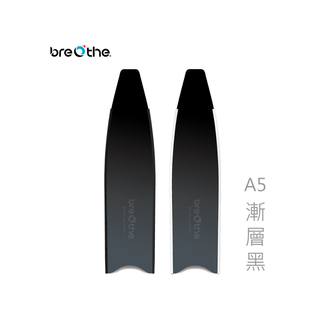 ▲水呼吸breathe 玻纖長蛙板-漸層黑