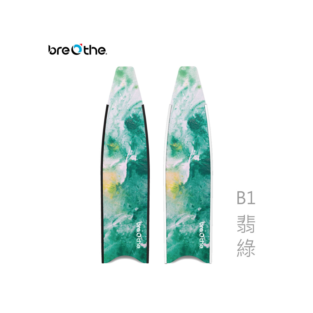 ▲水呼吸breathe 玻纖長蛙彩繪板-翡綠