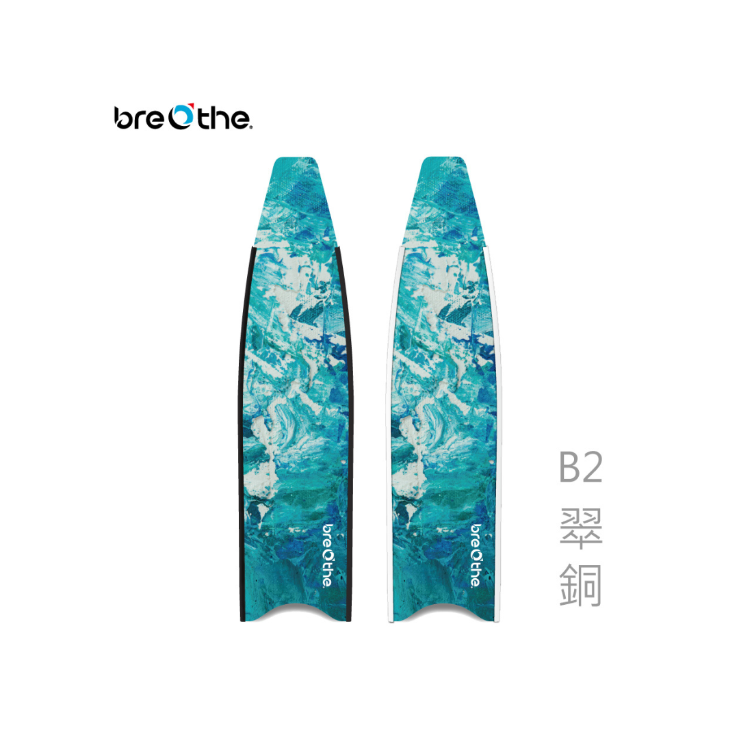 ▲水呼吸breathe 玻纖長蛙彩繪板-翠銅