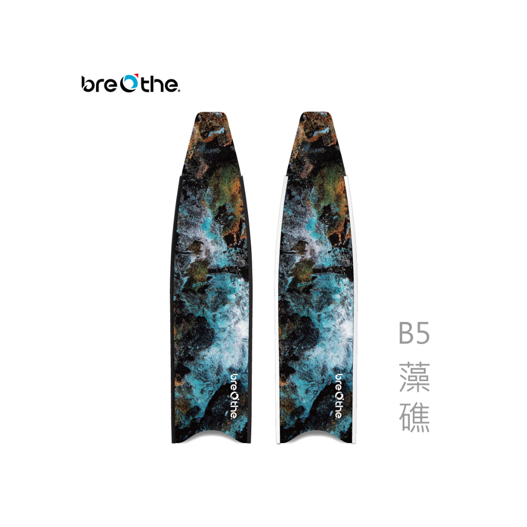 ▲水呼吸breathe 玻纖長蛙彩繪板-藻礁