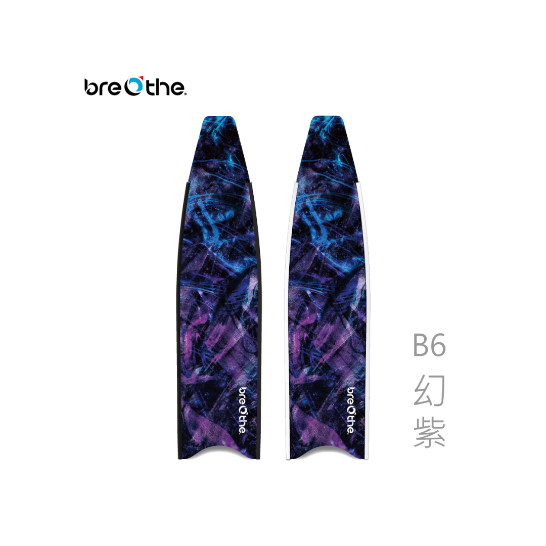 ▲水呼吸breathe 玻纖長蛙彩繪板-幻紫