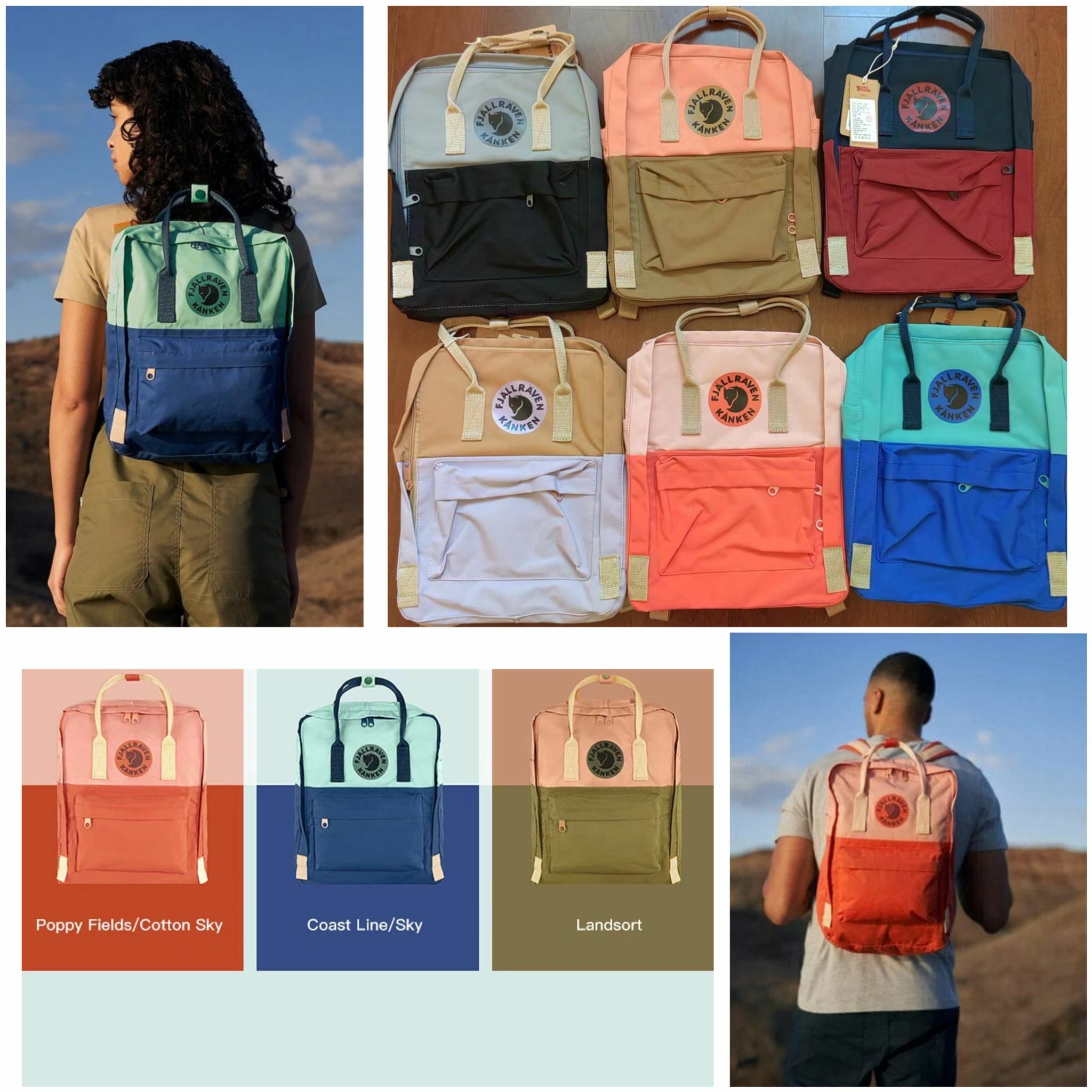 Fjallraven北極狐🦊Art Classic系列拼色書包背囊 (16L) -2300057