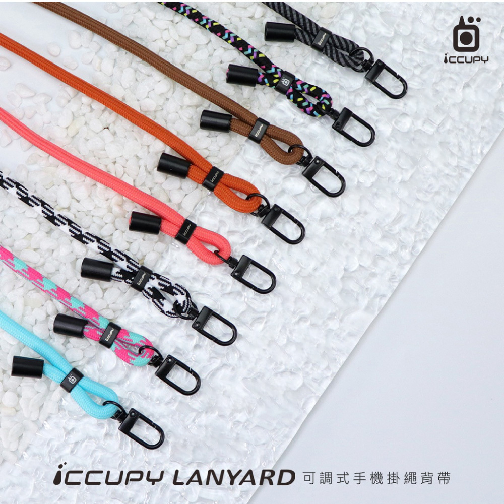 【iCCUPY】可調式手機掛繩背帶