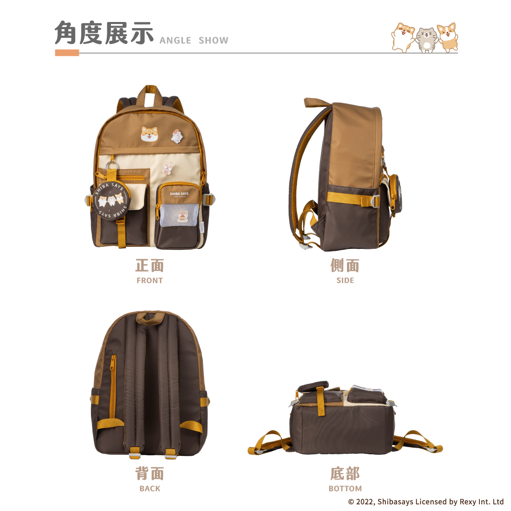 板藍茶 120包　新品未開封 柴語錄】獨家聯名款防潑水後背包| HC STORE | 後背包推薦品牌