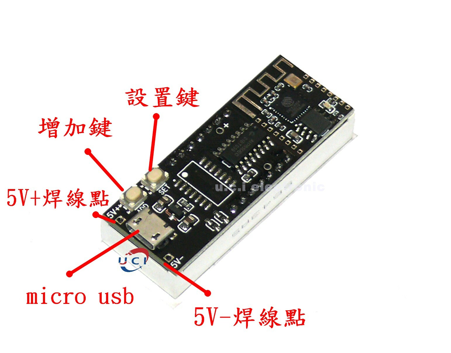 【UCI電子】(1-6) 無線WIFI網路授時自動對時時鐘模組 高精度USB電子鐘LED 夜光 DIY