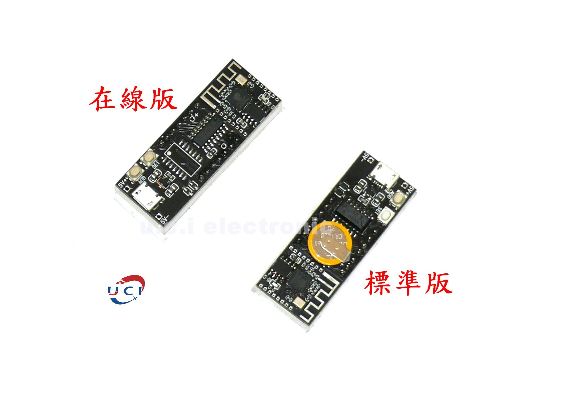 【UCI電子】(1-6) 無線WIFI網路授時自動對時時鐘模組 高精度USB電子鐘LED 夜光 DIY