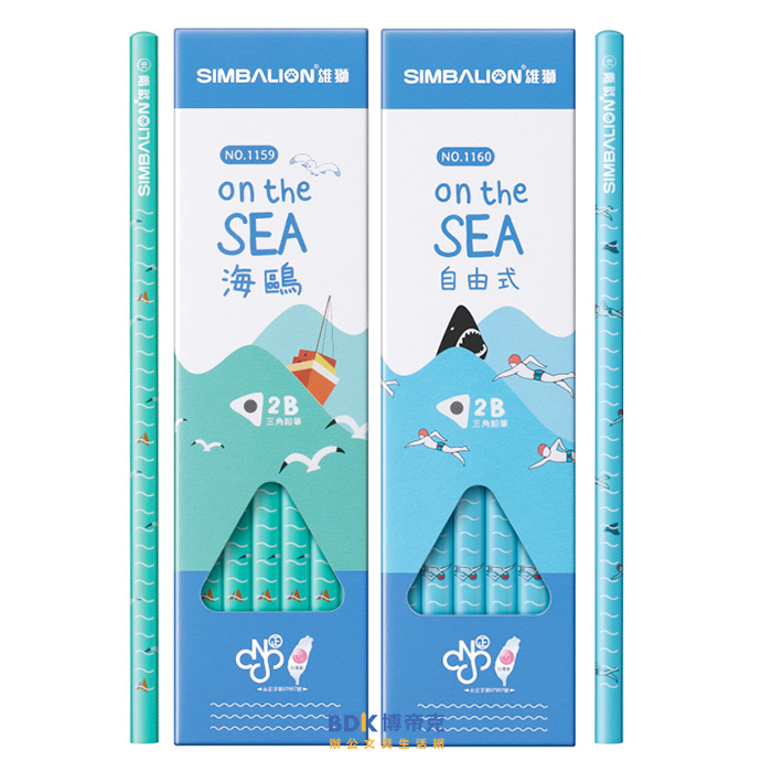 雄獅鉛筆 SIMBALION on the sea 海鷗&自由式 三角塗頭鉛筆2B 系列