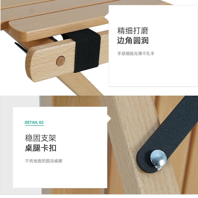 【NOBANA】原木蛋捲桌