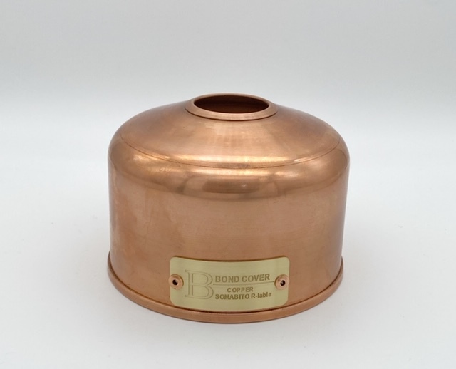 日本SomAbito銅製高山瓦斯罐罩 250g/450g