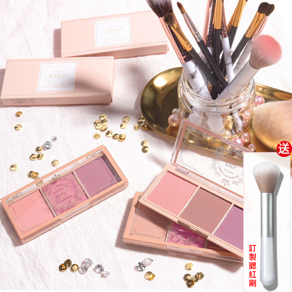 夢幻三色腮紅10g