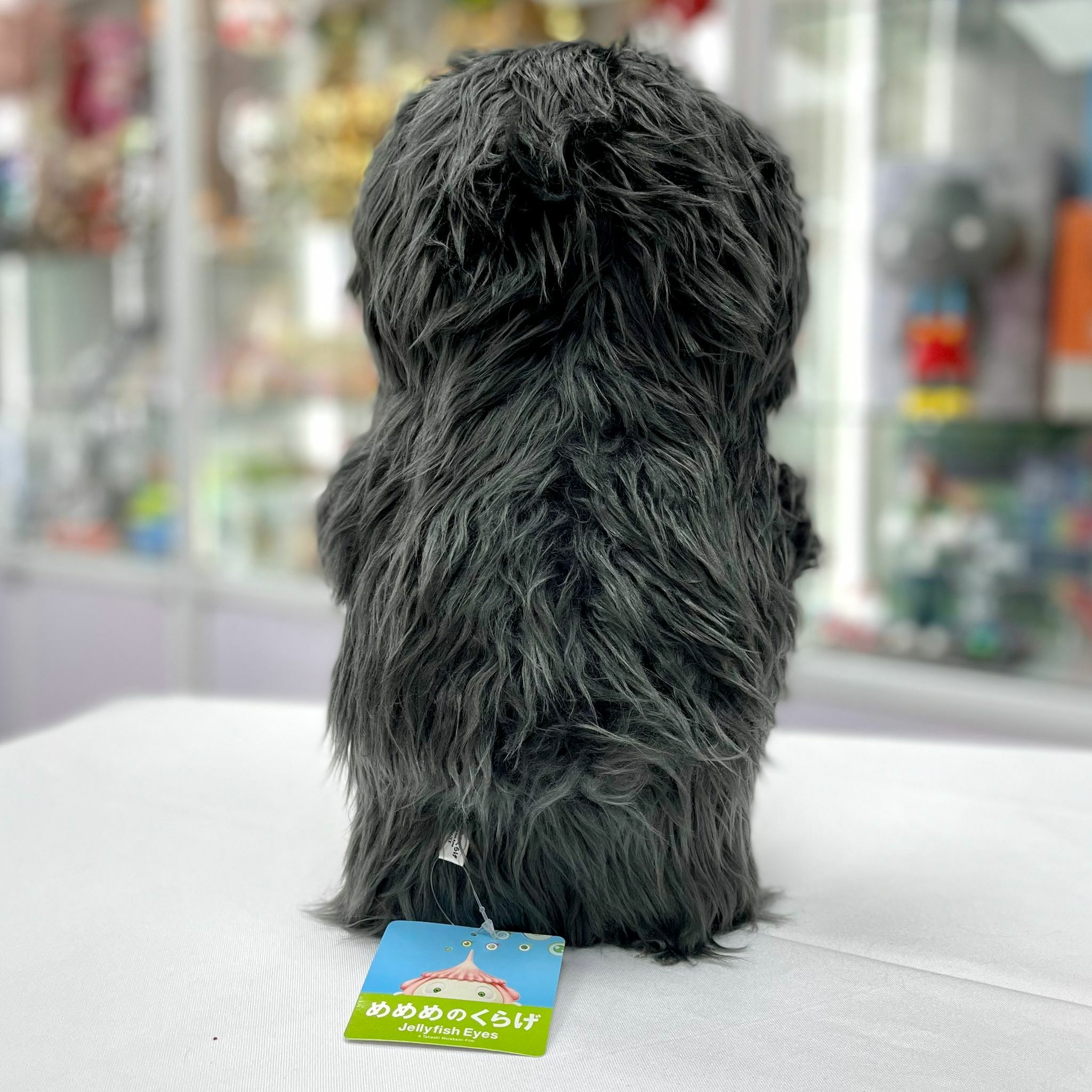 Plush / Luxor Stuffed Toy (36 cm)