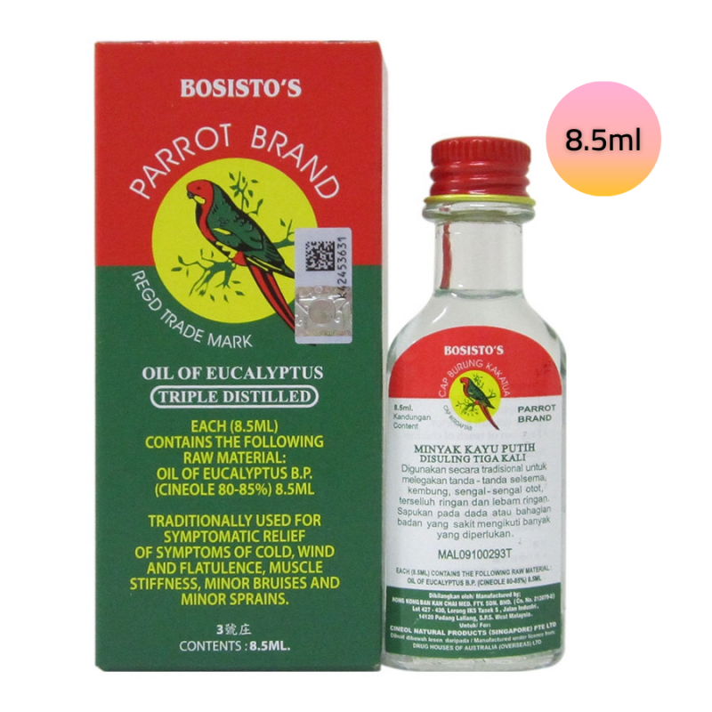Bosisto's Oil of Eucalyptus 8.5ml