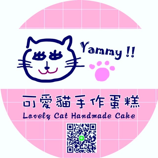 客製立體造型（韓式乳酪鮮奶油）