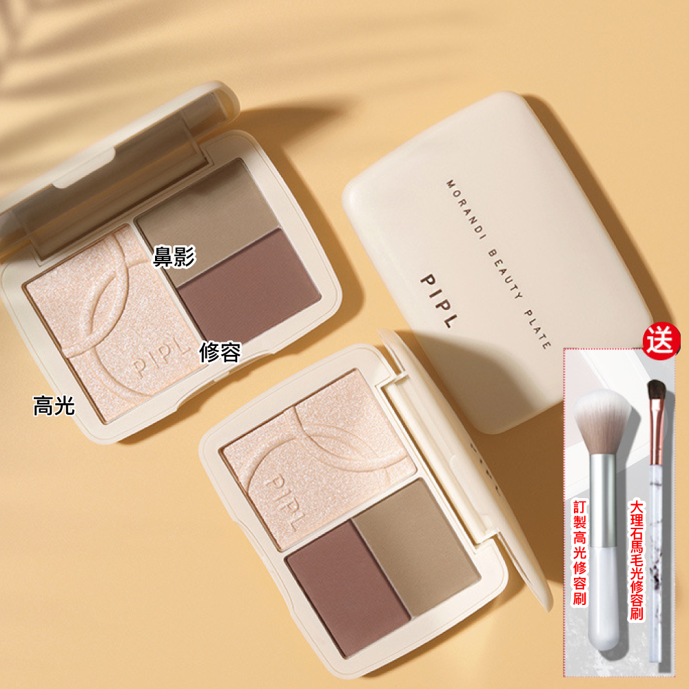 莫蘭迪三合一修容盤10g